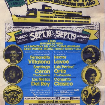 Boat Ride concert, Flyer, September 18-19, 1982