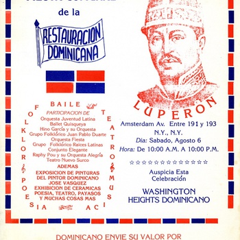 Community Festival in Commemoration of the Dominican Restoration War, ca. 1980s